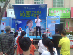 安全飲水中國行，沁園凈水獻真情
