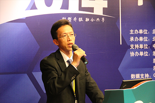 蘇泊爾集團副總裁營銷總經理王振華